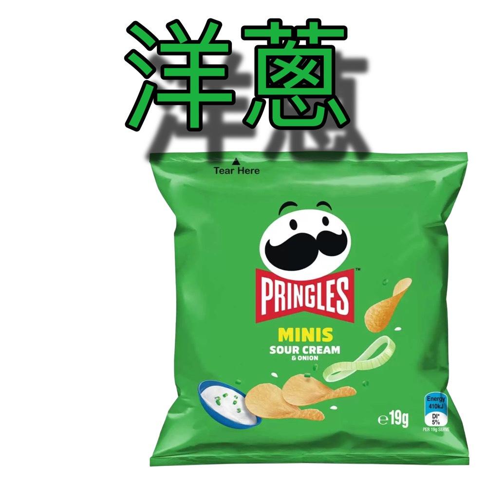 好市多costco 品客 洋芋片 MINIS 經典原味 洋蔥19g-細節圖3