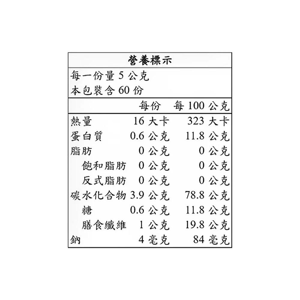 好市多 costco 茶屋樂將軍牛蒡茶 5公克 單包裝-細節圖3