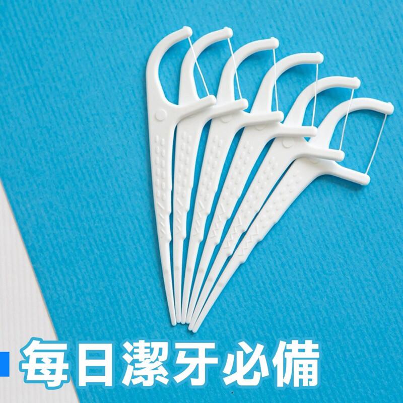 【愛牙好】超細滑牙線棒 牙線 牙線棒 高分子牙線棒 細滑牙線棒  牙籤 潔牙 牙齒清潔 細滑牙線 剃牙棒400支/包-細節圖4