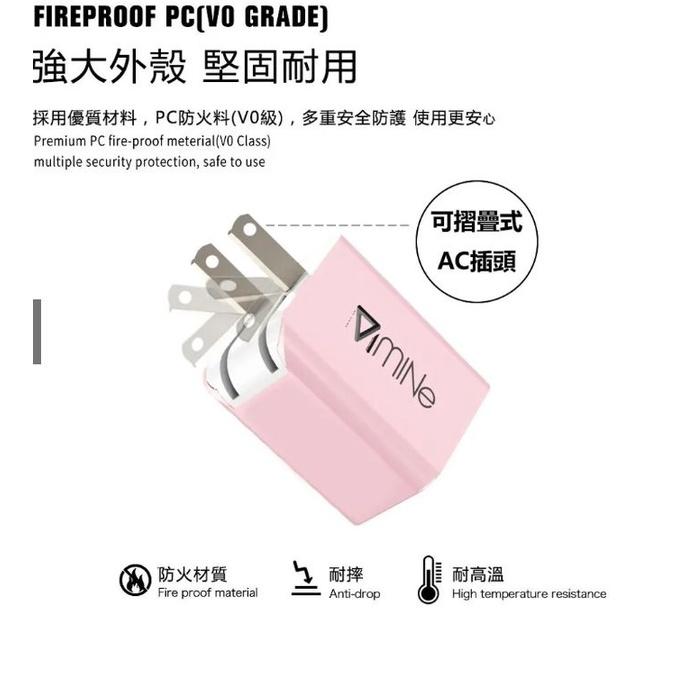 Mine2.4A雙孔摺疊快充電頭 「機蛋殼」apple充電器 通用快充頭 小白充 方塊豆腐雙USB充電頭-細節圖6