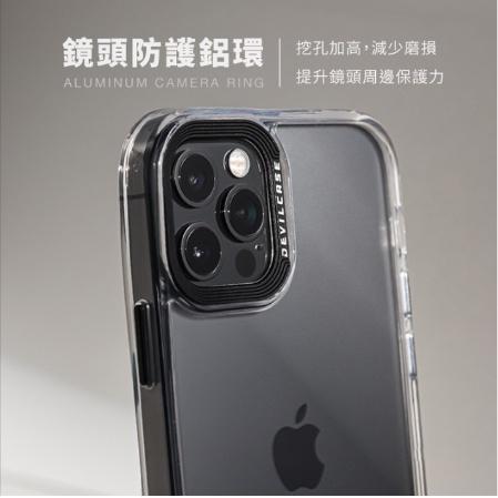 DEVILCASE惡魔盾 iPhone11「機蛋殼」 惡魔防摔殼標準版 惡魔防摔殼 保護殼 防摔手機殼-細節圖2