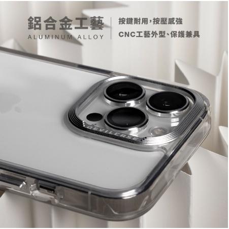DEVILCASE惡魔盾 iPhone11「機蛋殼」 惡魔防摔殼標準版 惡魔防摔殼 保護殼 防摔手機殼-細節圖4