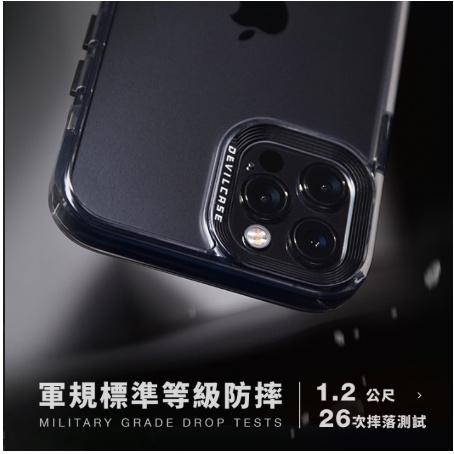 DEVILCASE惡魔盾 iPhone11「機蛋殼」 惡魔防摔殼標準版 惡魔防摔殼 保護殼 防摔手機殼-細節圖6