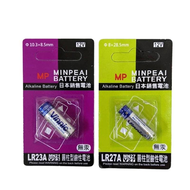 Vinnic日本銷售電池23A/27A「機蛋殼」 Vinnic 遙控器電池 圓柱電池 鹼性電池 無汞電池-細節圖2