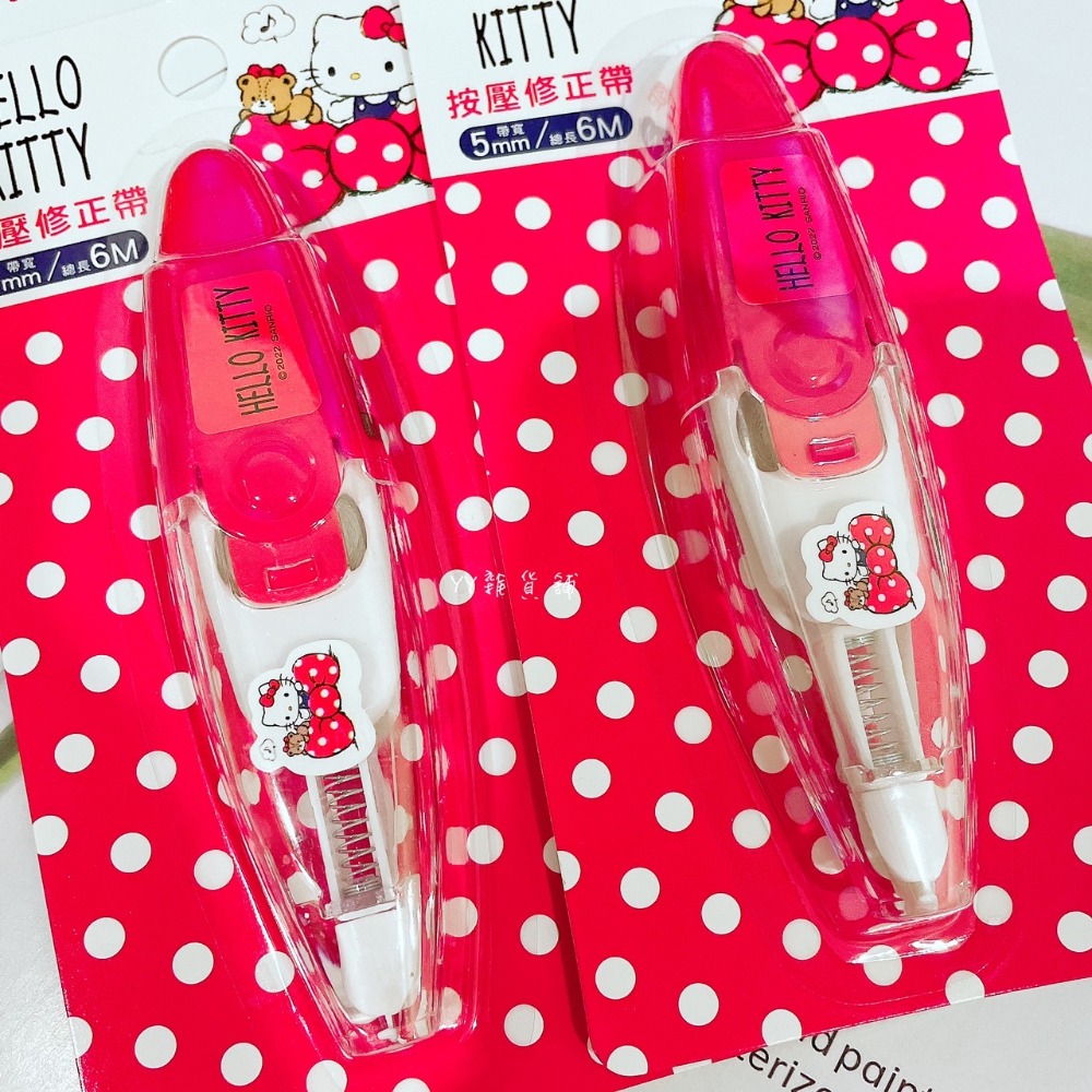 凱蒂貓按壓式修正帶 正版授權 凱蒂貓 Hello Kitty 文具用品 立可帶-細節圖4