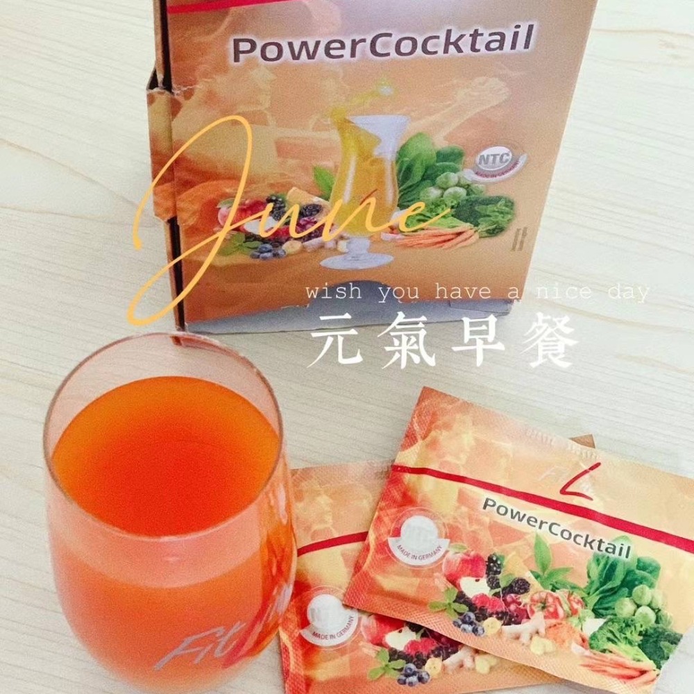 德國細胞營養素-細節圖4