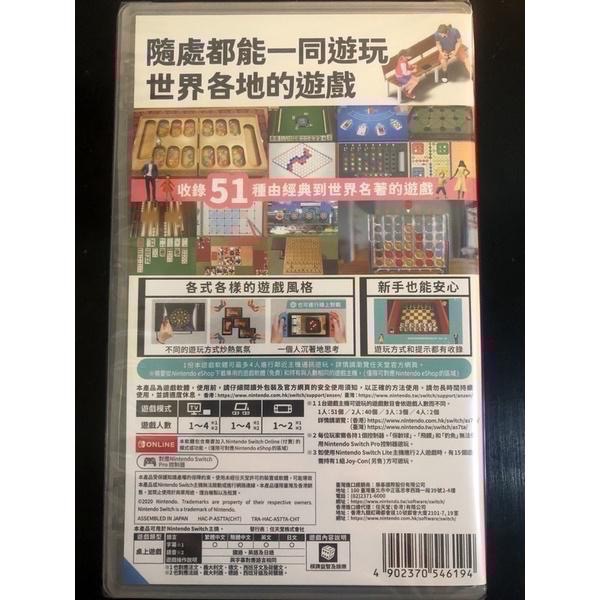 全新 現貨 NS Switch 世界遊戲大全51 中文版（台灣公司貨）-細節圖3
