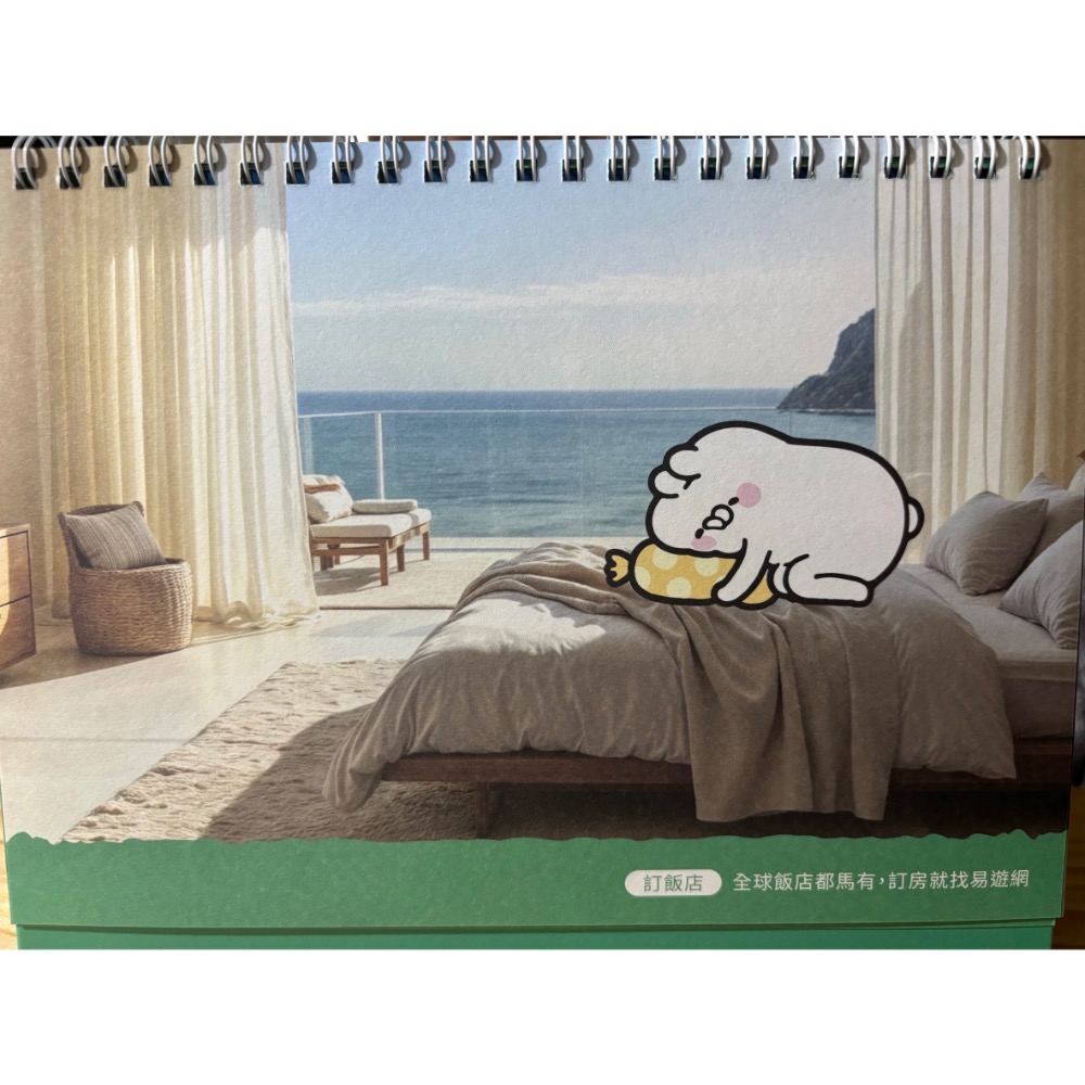 全新 易遊網桌上型月曆、桌曆法、行事曆-細節圖3