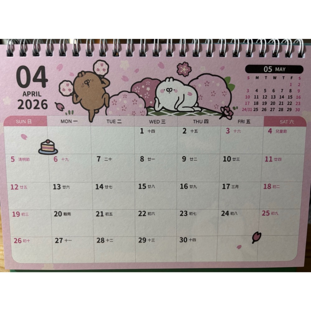 全新 易遊網桌上型月曆、桌曆法、行事曆-細節圖4