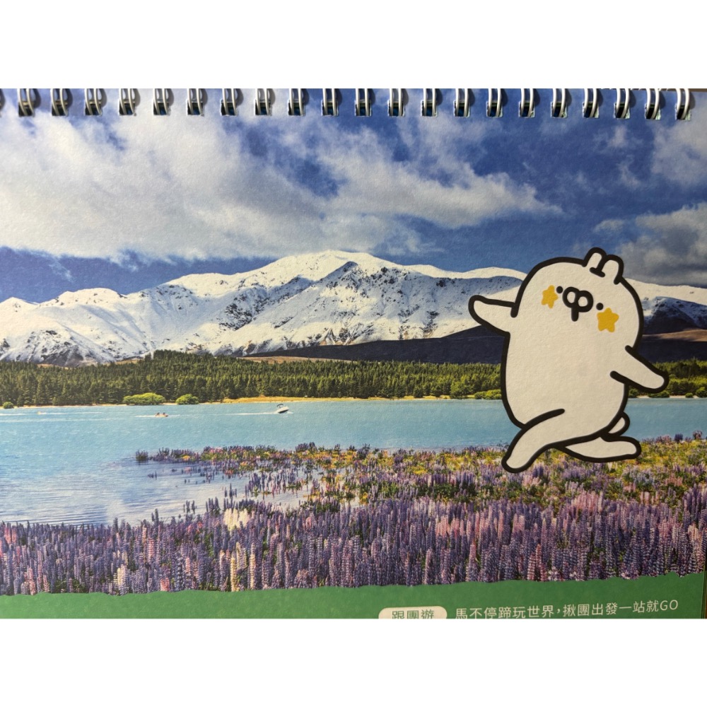 全新 易遊網桌上型月曆、桌曆法、行事曆-細節圖5