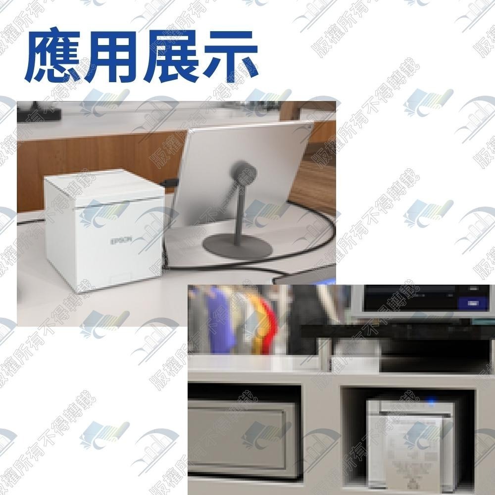 EPSON TM-m30iii 熱感式微型印表機 odoo erp 出單機 電子發票列印 m30 USB wifi-細節圖2