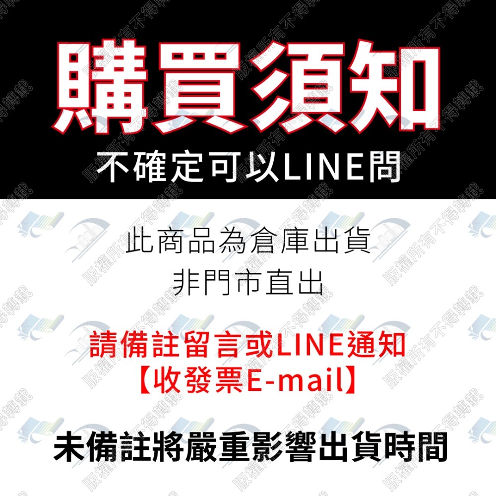 【整箱免運含稅】57X40 空白感熱紙卷/熱敏/熱感/出單紙/收據紙/台灣製造/不含雙酚A-規格圖7