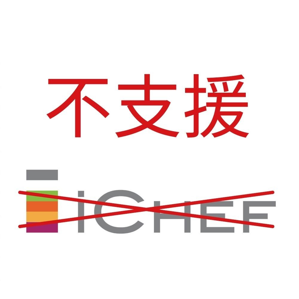 Argox AS-9400DC 二維紅光有線條碼掃描器-細節圖3