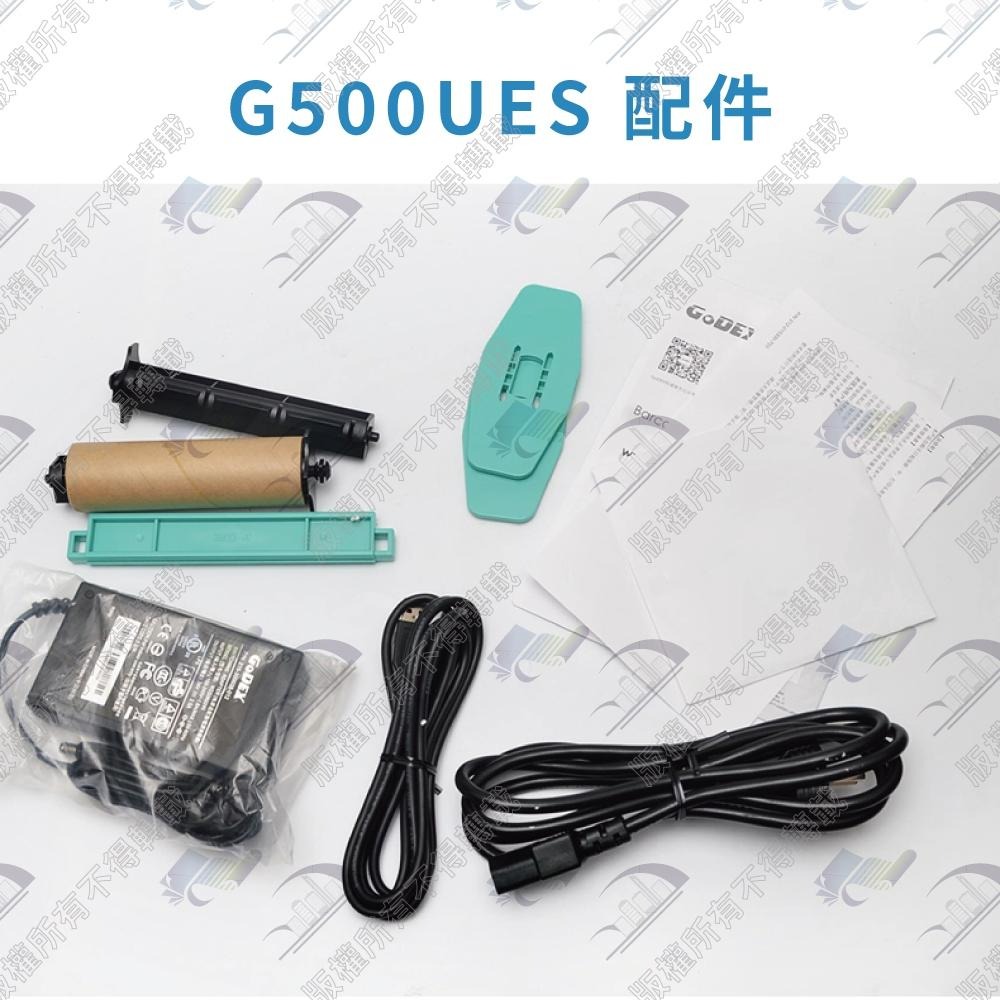 GoDEX G500UES 熱感/熱轉 兩用標籤條碼列印機 網路連線/LAN/RS232 熱敏 感熱 銅板貼紙 植物插牌-細節圖3