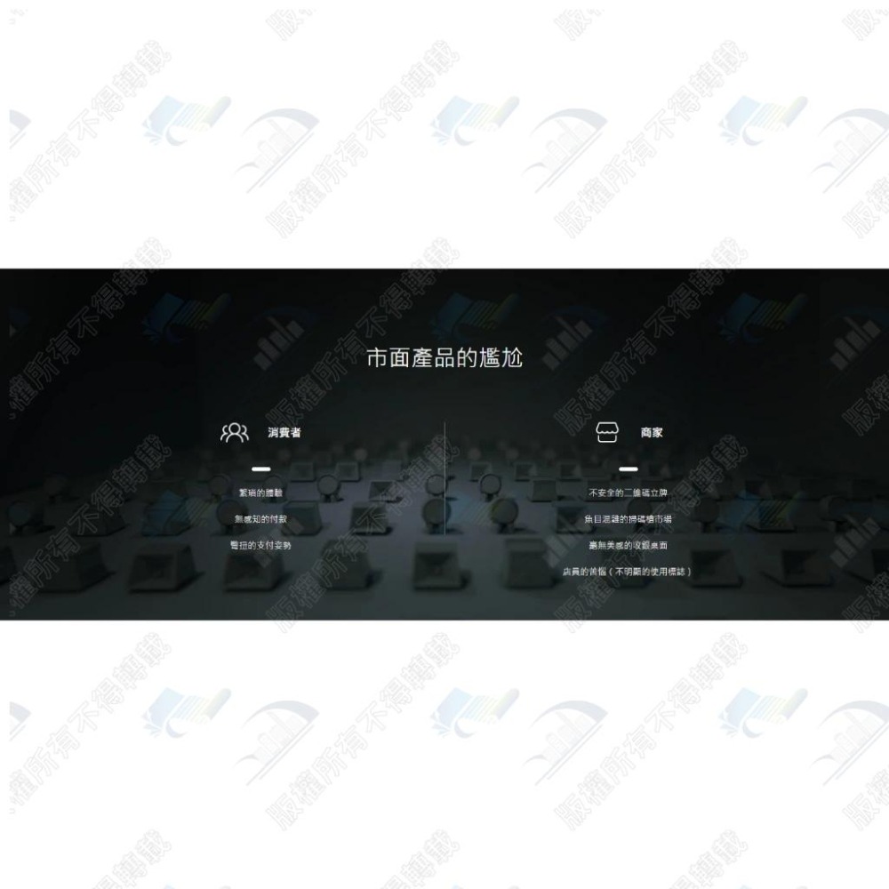 台灣原廠 商米 小閃 桌上型條碼掃描器 二維條碼 行動支付 載具 USB 有線款 手機條碼 掃碼機 無藍芽-細節圖5