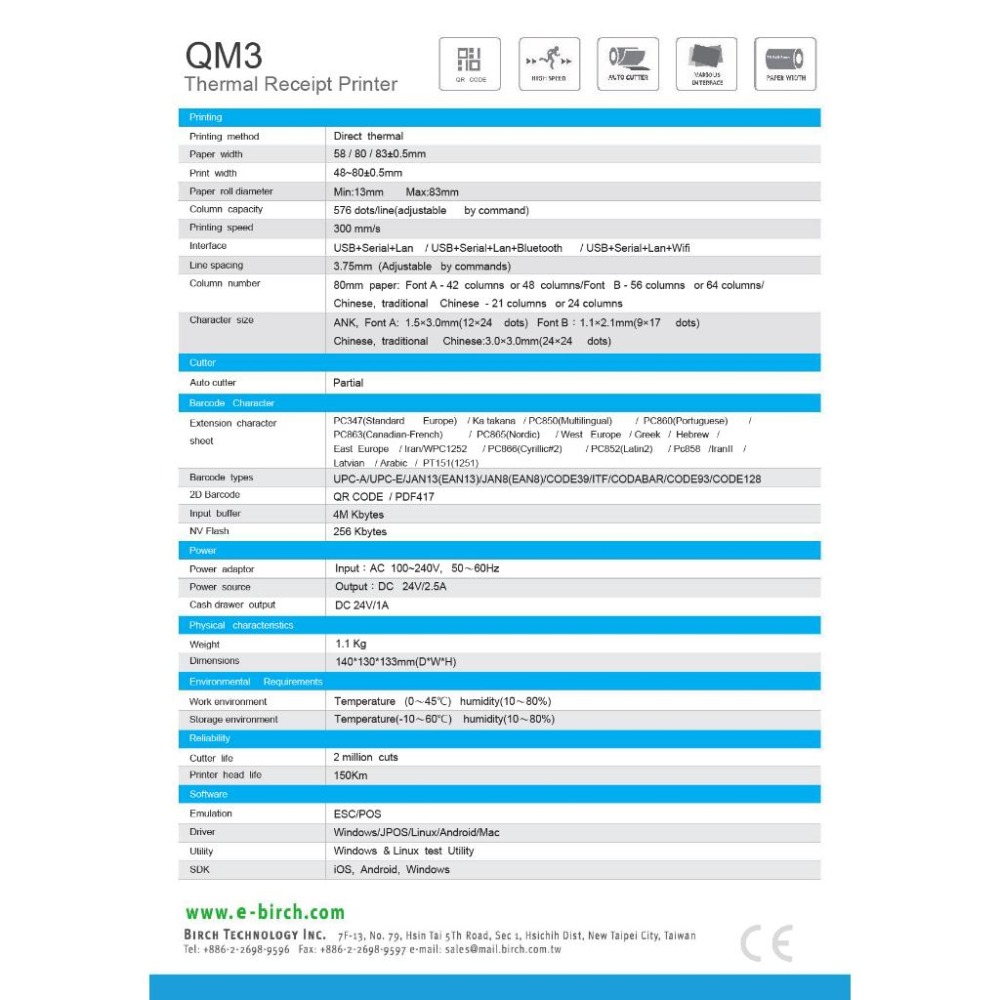 QM3 藍牙熱感式出單機 感熱紙 出單機 藍芽連線自動列印 接單即可列印-細節圖4