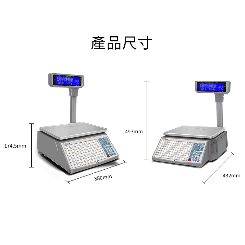 LS2 series 生鮮條碼標簽秤 全不鏽鋼秤 電子秤 秤 防蟲專利 可掀可擦拭專利 多種秤重單位 含稅可開發票-細節圖2