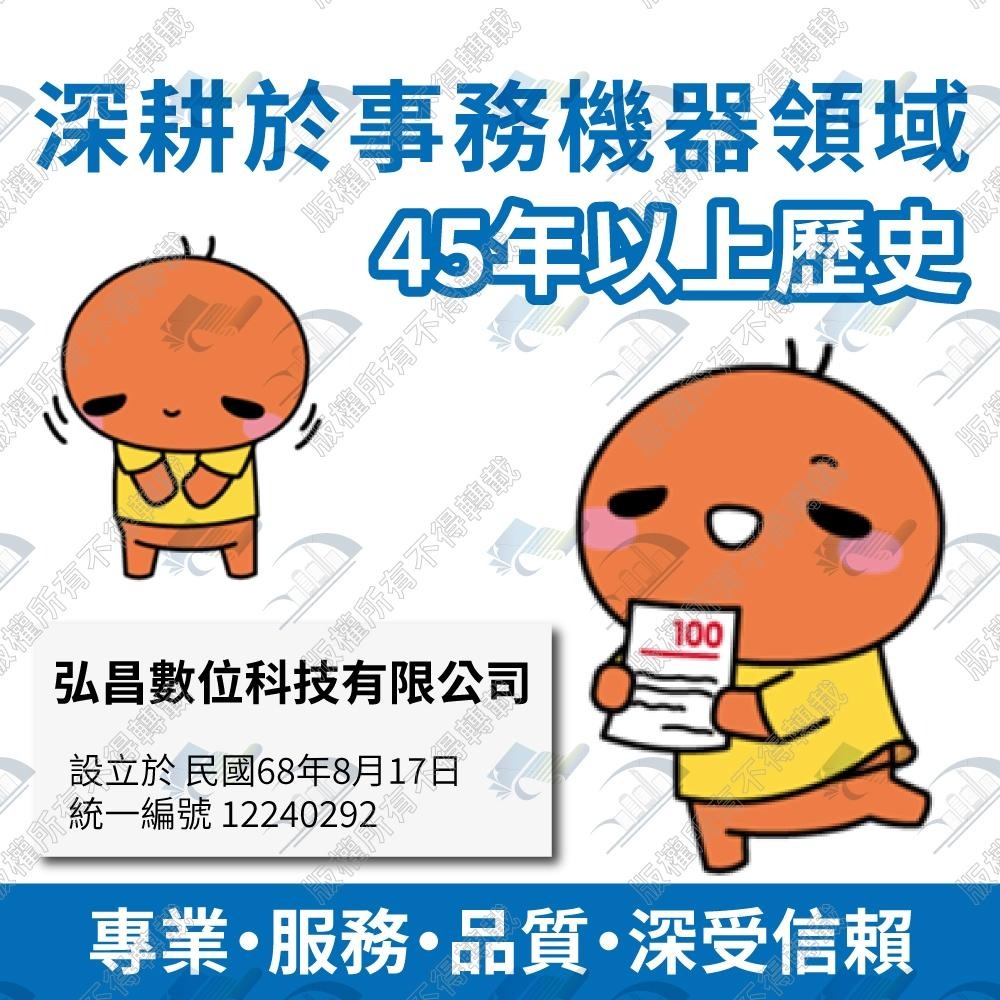 [現貨秒出]空白感熱貼紙 70x70mm 銅板貼紙 含稅可開立發票 三防熱感應貼紙-細節圖2