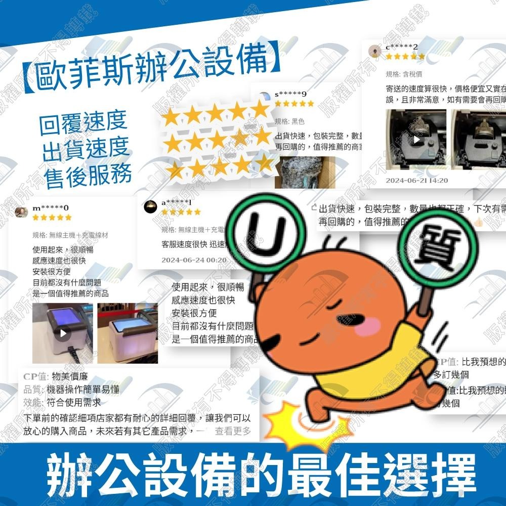 [現貨秒出]空白感熱貼紙 70x70mm 銅板貼紙 含稅可開立發票 三防熱感應貼紙-細節圖3