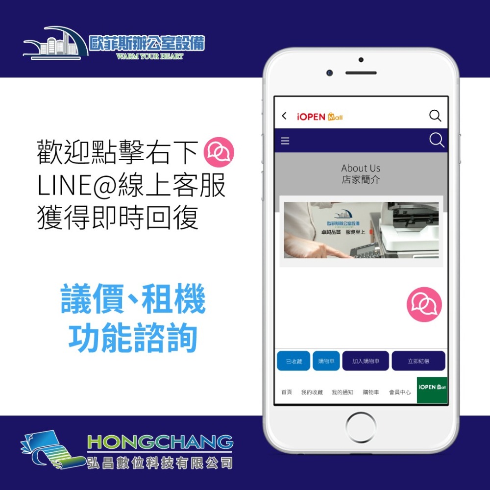 XD-1002W 無線 一維紅光條碼掃描器 USB介面 支援洗衣條碼 可讀手機條碼-細節圖8