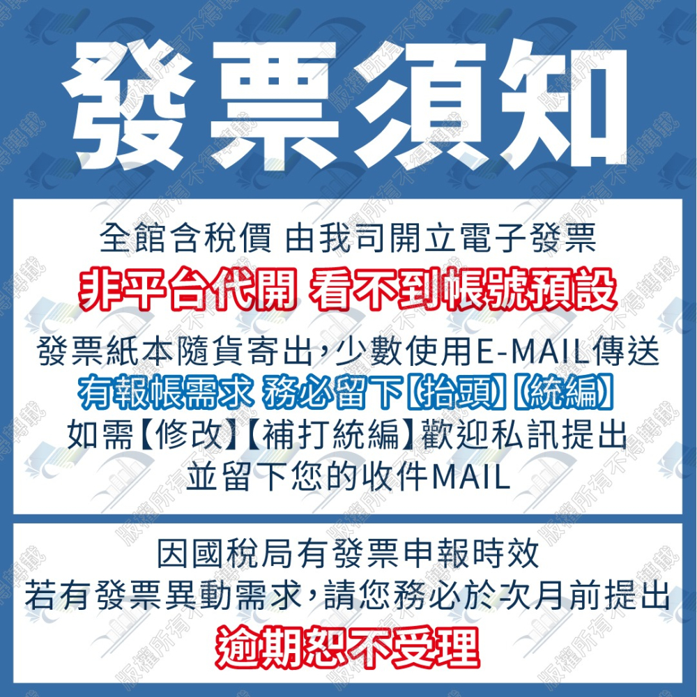 最新款掃描器支架ST-2023  通用型條碼掃描器支架 適用於各廠牌槍型條碼掃描器   報價含稅 可開統編-細節圖6