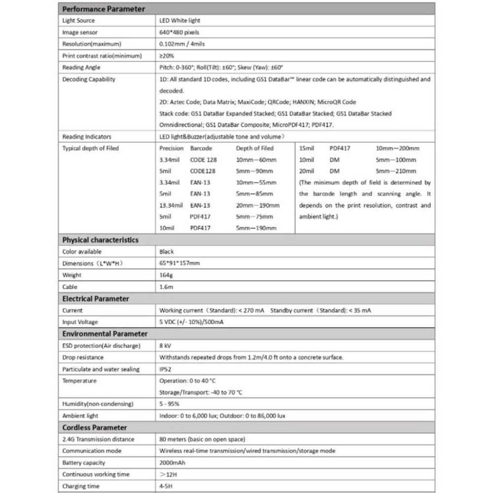 XD-5000W 台式風格無線多模式二維條碼掃描器 平台槍型兩用模式 可讀取發票QR CDOE顯示中文-細節圖3