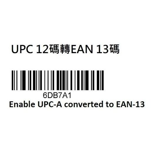 XD-5000W 台式風格無線多模式二維條碼掃描器 平台槍型兩用模式 可讀取發票QR CDOE顯示中文-細節圖8