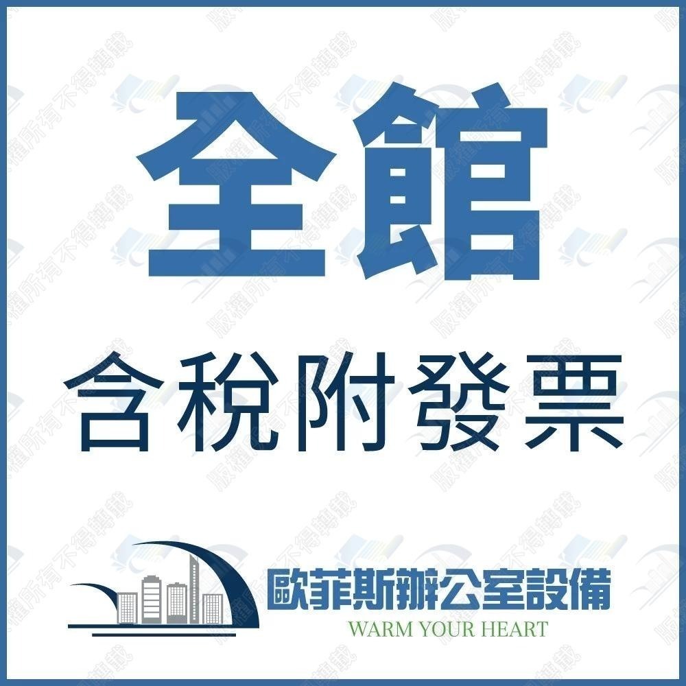 XD-5200W 無線二維條碼掃描器 可讀發票上QR CODE顯示中文 行動支付 手機條碼 USB介面 台灣現貨-細節圖8