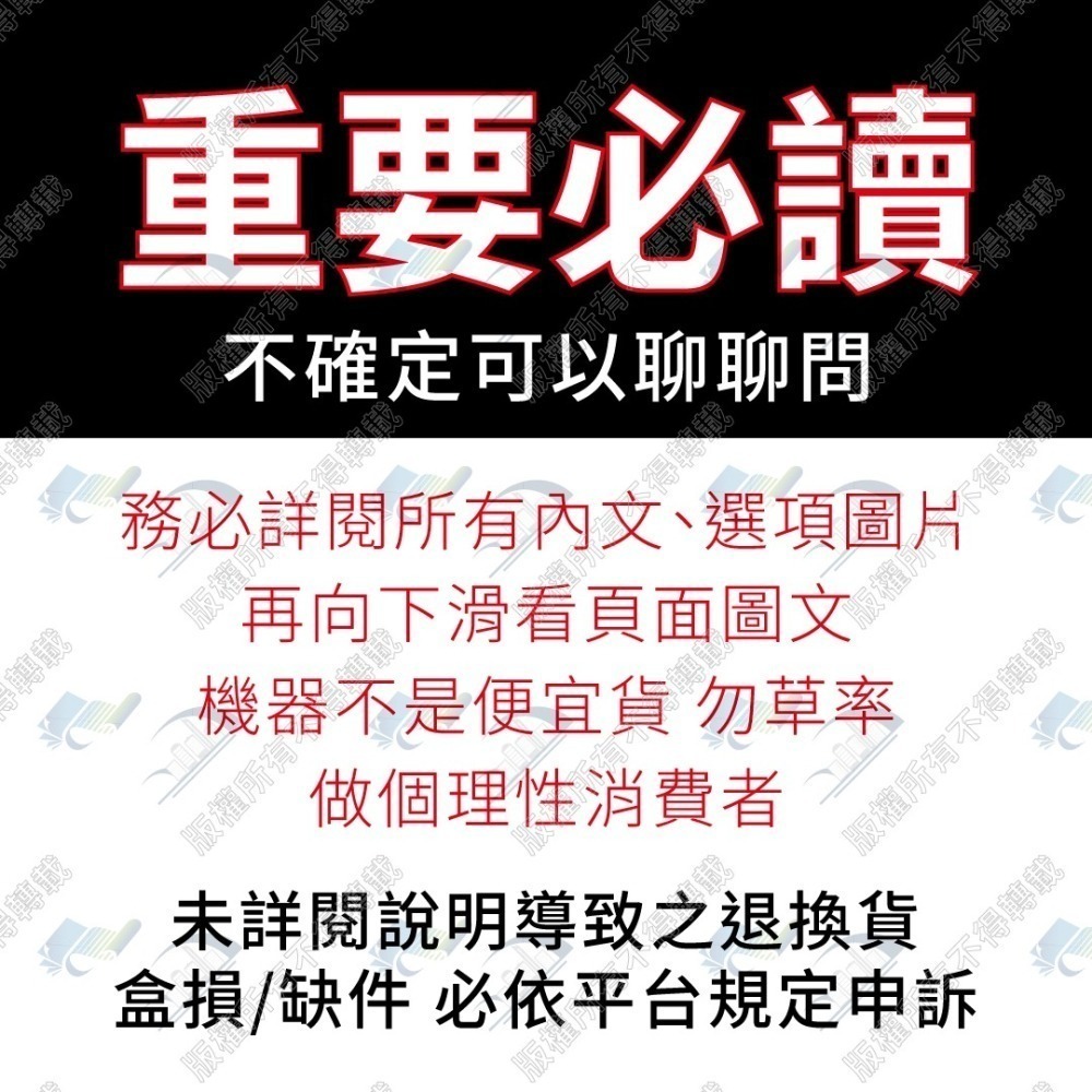 XD-5200W 無線二維條碼掃描器 可讀發票上QR CODE顯示中文 行動支付 手機條碼 USB介面 台灣現貨-細節圖2