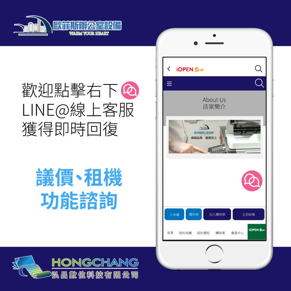 DK-7322 二維行動支付條碼掃描器 手機條碼 載具 QR 門禁卡 二維碼 POS 掃描器 條碼機 條碼 掃描 掃碼機-細節圖11