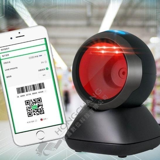 快速出貨-超強futurePOS fo-2312 行動支付條碼掃描器 隨插即用 載具手機掃碼 QRCODE 二維掃碼機-細節圖3