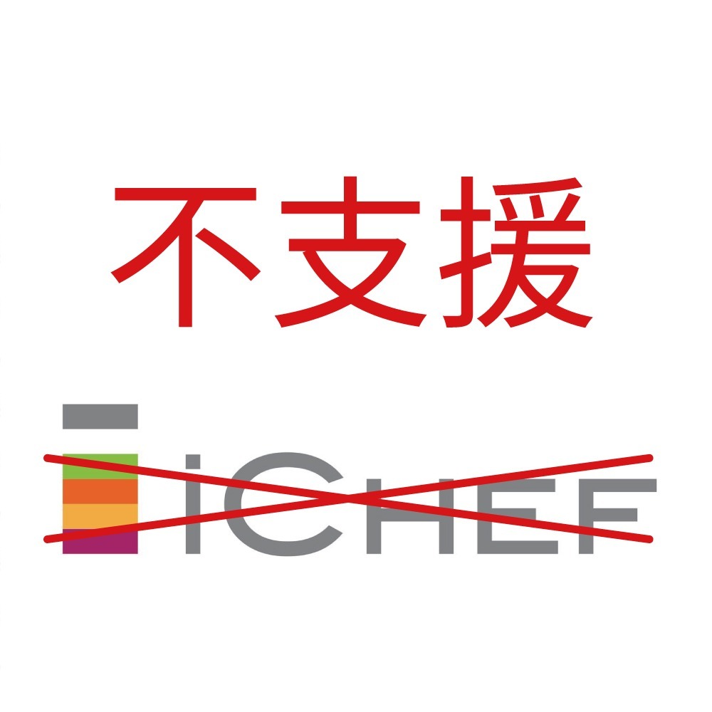 快速出貨-超強futurePOS fo-2312 行動支付條碼掃描器 隨插即用 載具手機掃碼 QRCODE 二維掃碼機-細節圖8