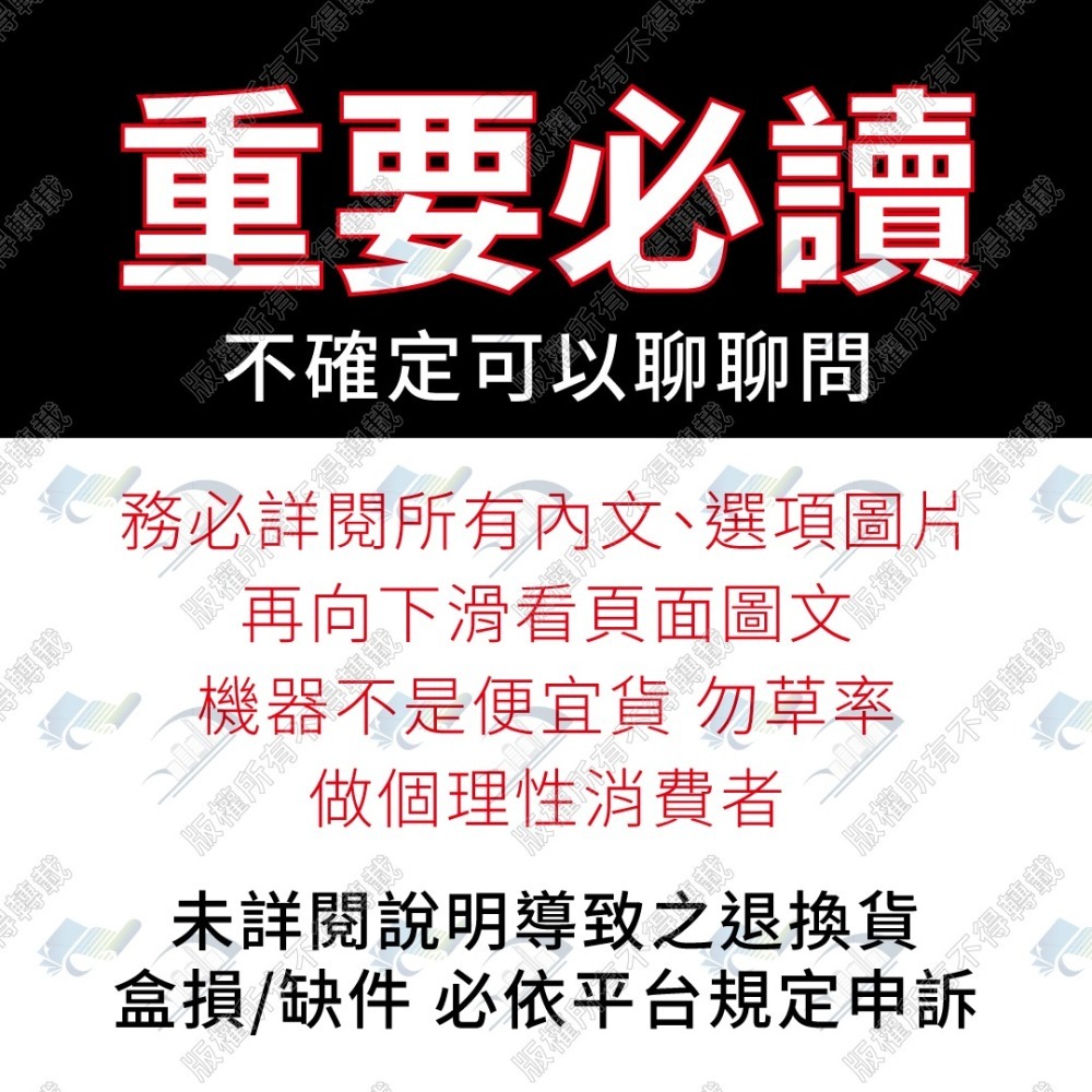 快速出貨-超強futurePOS fo-2312 行動支付條碼掃描器 隨插即用 載具手機掃碼 QRCODE 二維掃碼機-細節圖10