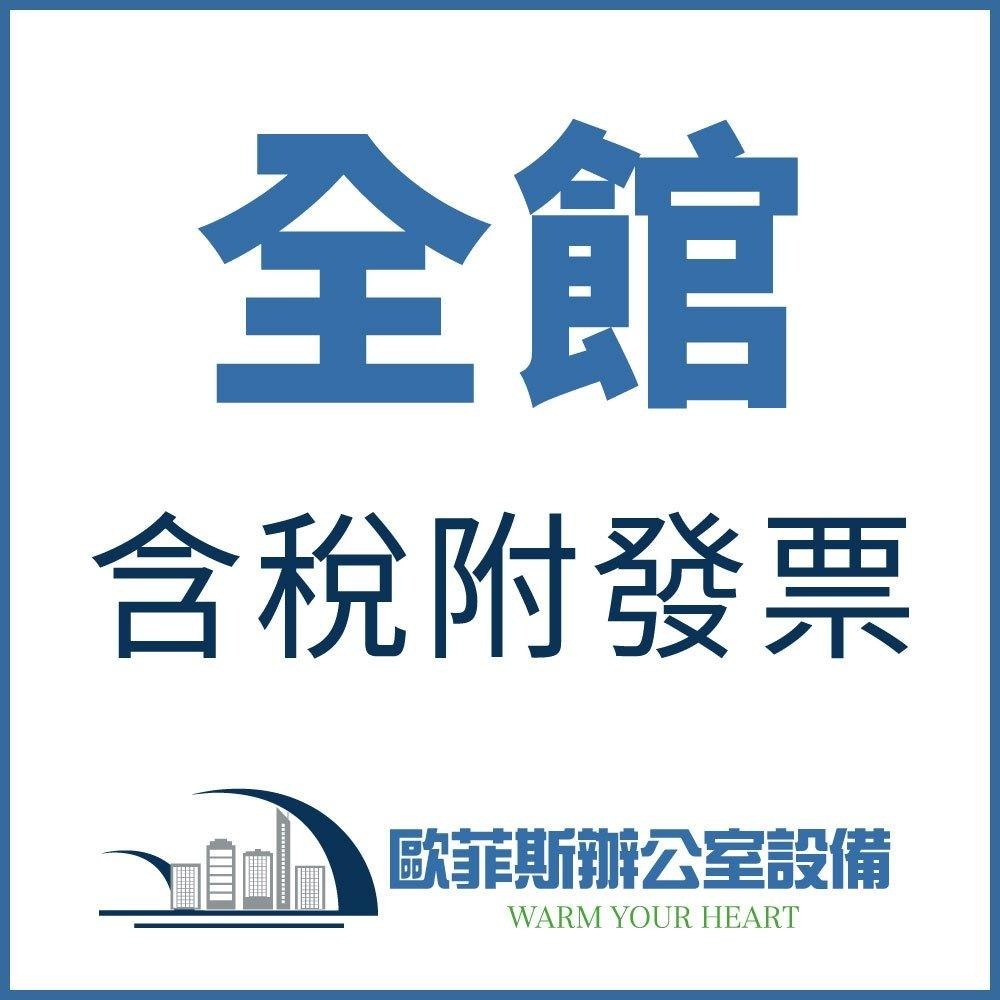 XD-5000 實戰用 台式有線中文二維條碼掃描器 手機載具 Win7-10中文QR CODE 掃碼槍手機螢幕-細節圖6