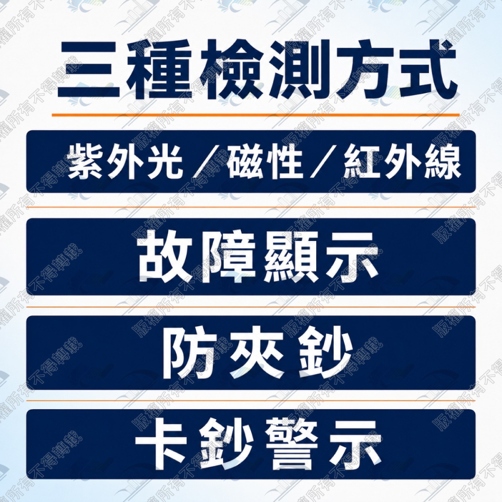 Marathon M698 充電式可攜帶台幣點驗鈔機 內建鋰電池 面額辨識 總金額計算 UV磁性紅外線檢測-細節圖3