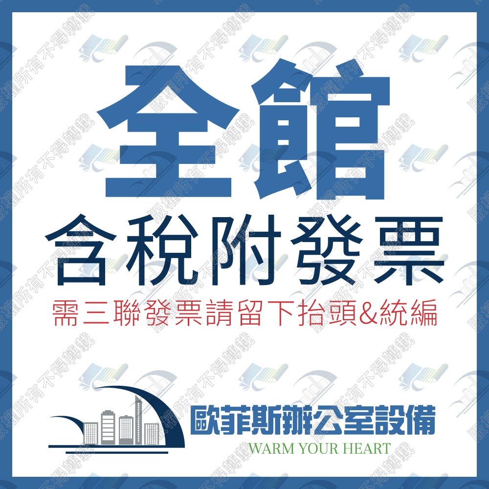 10吋 15吋 觸控主機 二聯式發票 收銀機 錢櫃 搭配收銀程式 WIFI功能 取代傳統發票機 WP-560 U420-細節圖10