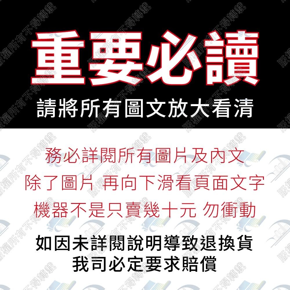 [隔日到貨]黑色金屬烤漆錢箱/錢櫃 3格紙鈔+5格零錢 RJ11電話線接口可客製POS/出單收據機 3鈔5幣 收銀機抽屜-細節圖2