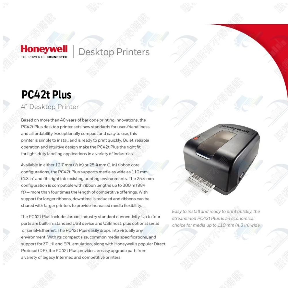 Honeywell PC42T Plus 條碼列印機 內建網卡含稅可開立發票 標籤機 熱感 熱轉 感熱 兩用 42t-細節圖3