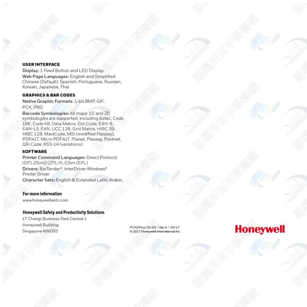 Honeywell PC42T Plus 條碼列印機 內建網卡含稅可開立發票 標籤機 熱感 熱轉 感熱 兩用 42t-細節圖6