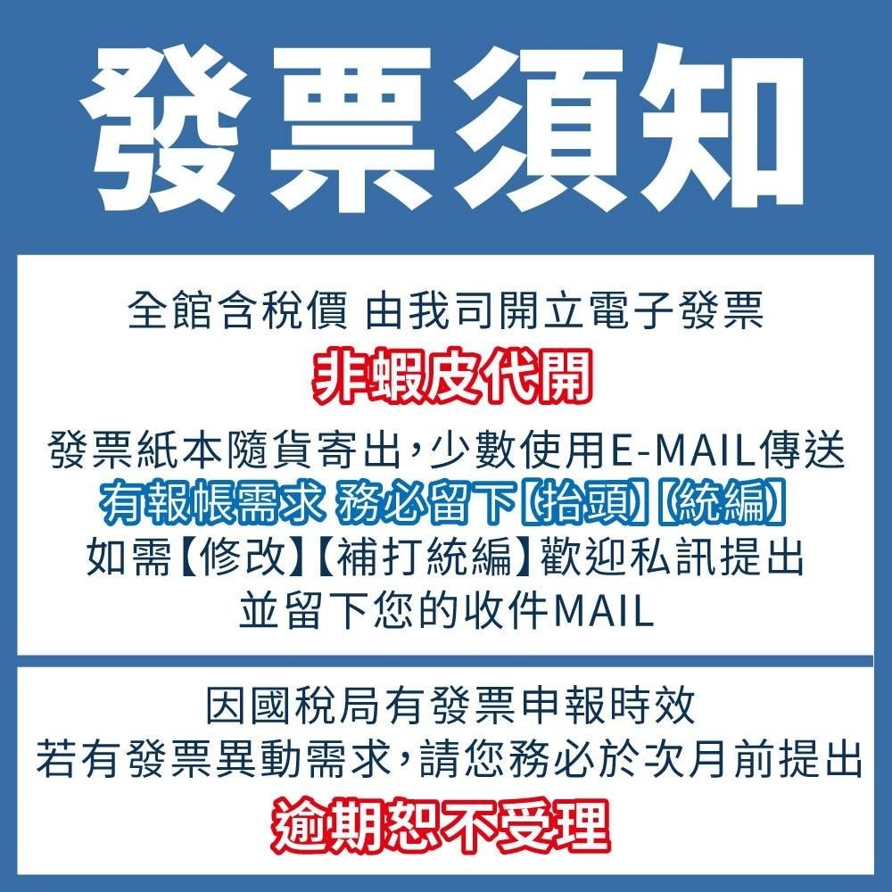 經濟型 無線二維條碼掃描器 DK-3670便攜式 藍芽+2.4G雙模式 迷你便攜掃描器 藍牙/載具/行動支付/掃描機-細節圖6