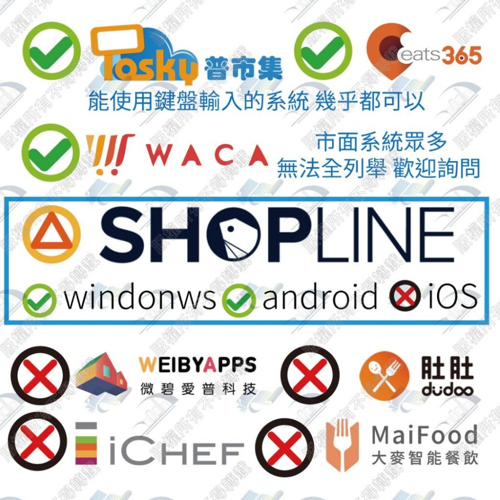 經濟型 無線二維條碼掃描器 DK-3670便攜式 藍芽+2.4G雙模式 迷你便攜掃描器 藍牙/載具/行動支付/掃描機-細節圖7