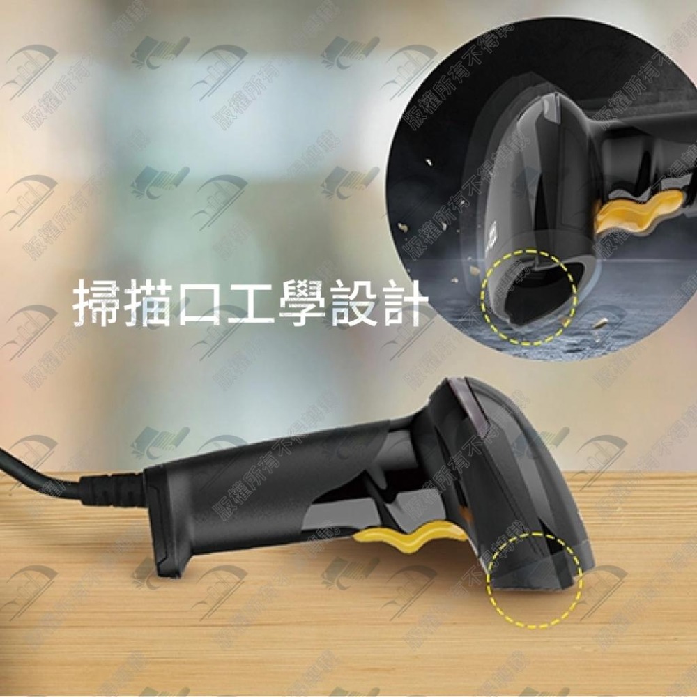 台灣製造 CipherLab 1204 二維有線USB條碼掃描器 掃碼槍 掃碼機 條碼刷槍 公司貨一年保固-細節圖5