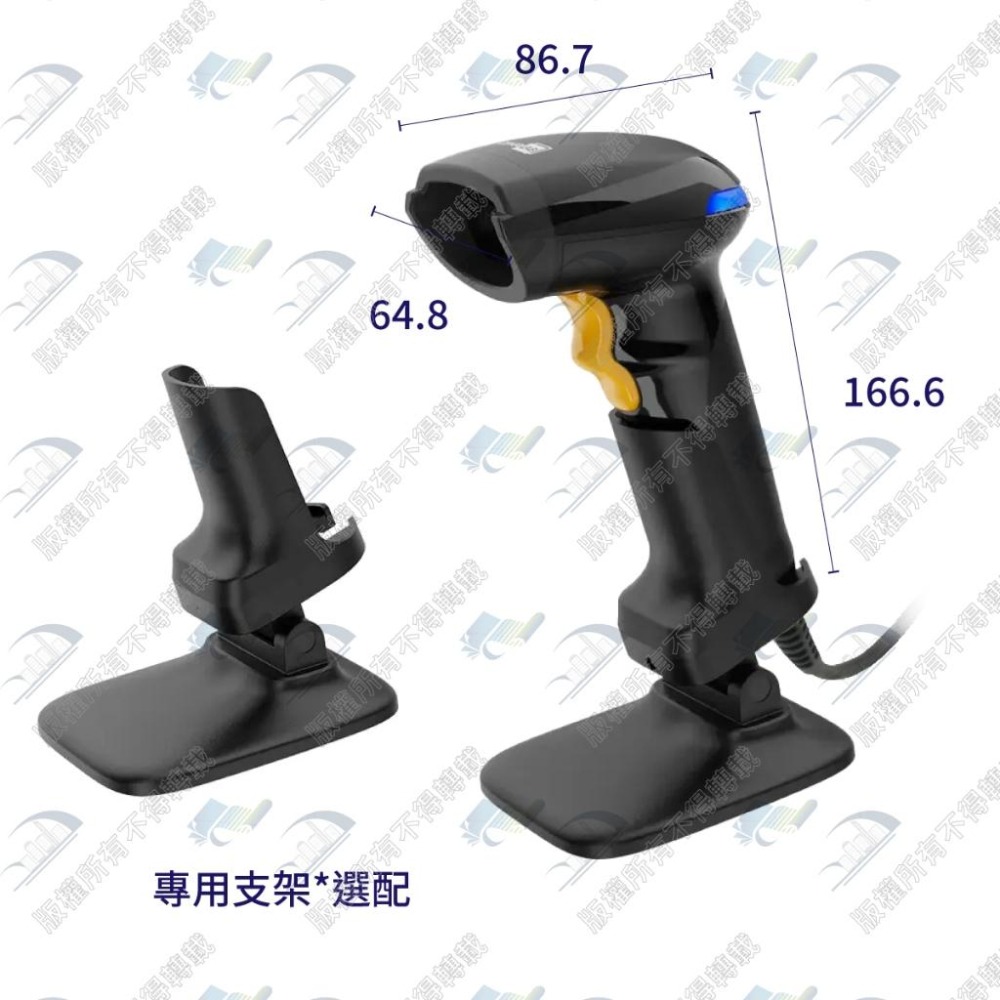 台灣製造 CipherLab 1204 二維有線USB條碼掃描器 掃碼槍 掃碼機 條碼刷槍 公司貨一年保固-細節圖7