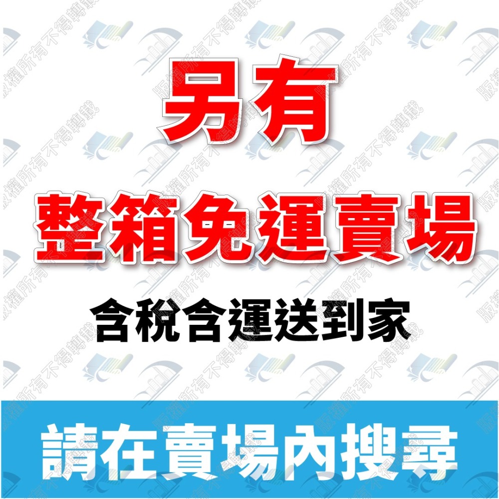 【現貨秒出】二聯式收銀機專用空白結帳紙 無黑點 44x70x12mm 傳統發票機空白紙捲-細節圖4