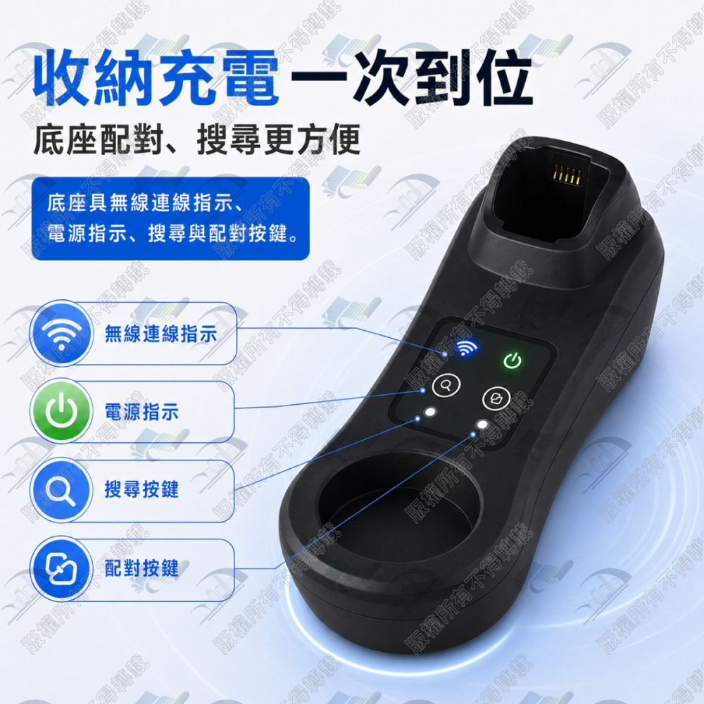 DK-6388W綠光二維無線條碼掃描器 (含底座) 雙模藍芽 DK-6262 可讀一、二維條碼 支援螢幕掃描 售完為-細節圖7