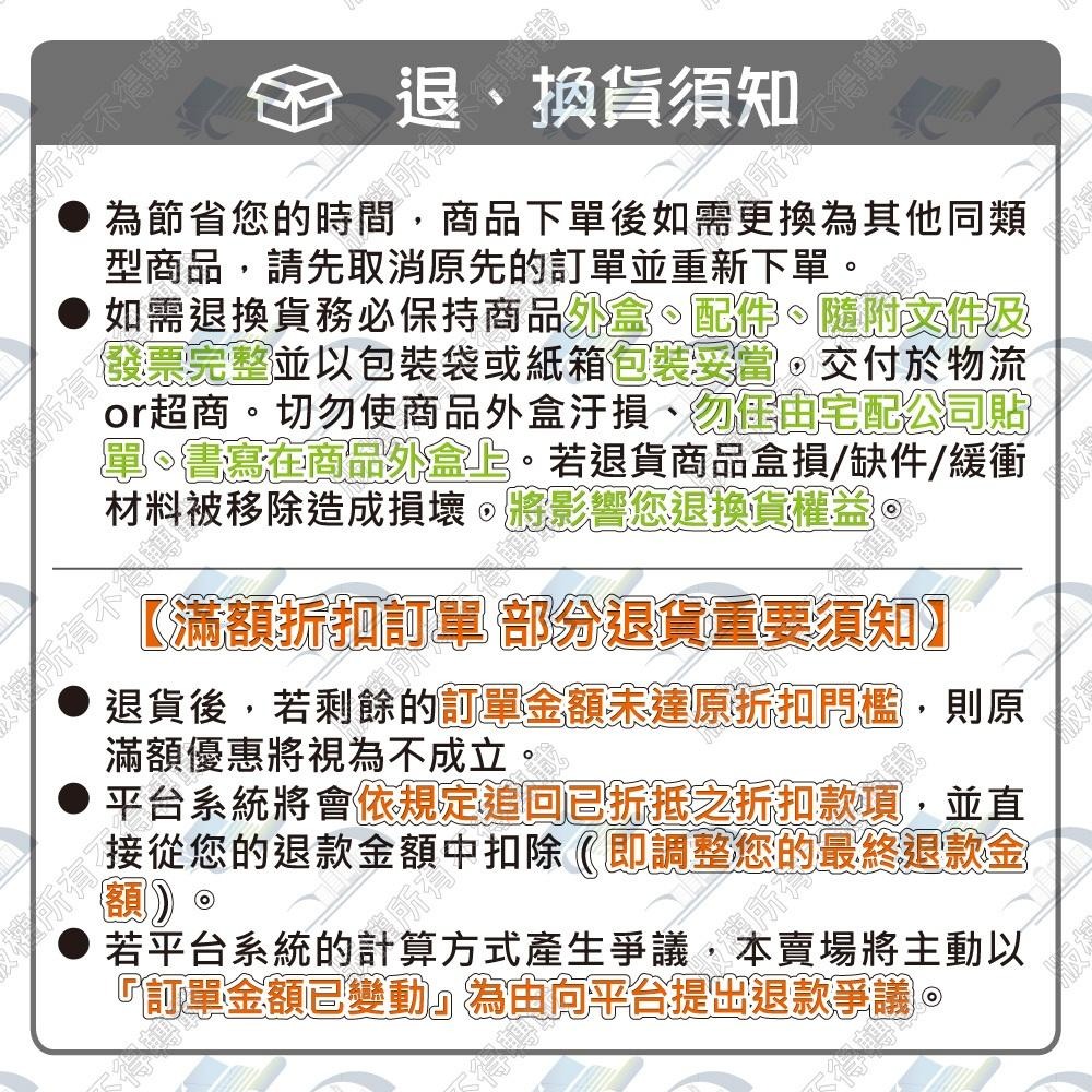 ROYAL 1840MX 11-20張段碎26L大容量 低分貝靜音 可碎CD信用卡 高效率辦公室首選專業碎紙機-細節圖6
