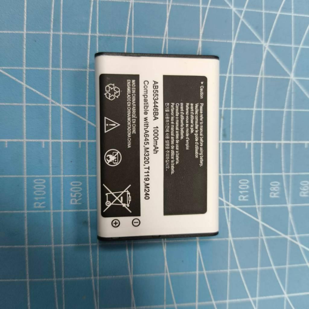 條碼掃描器【指定型號專用電池】DK-5105、DK-3200、fo-6216【非主機】弘昌數位科技、歐菲斯辦公室設備-細節圖3