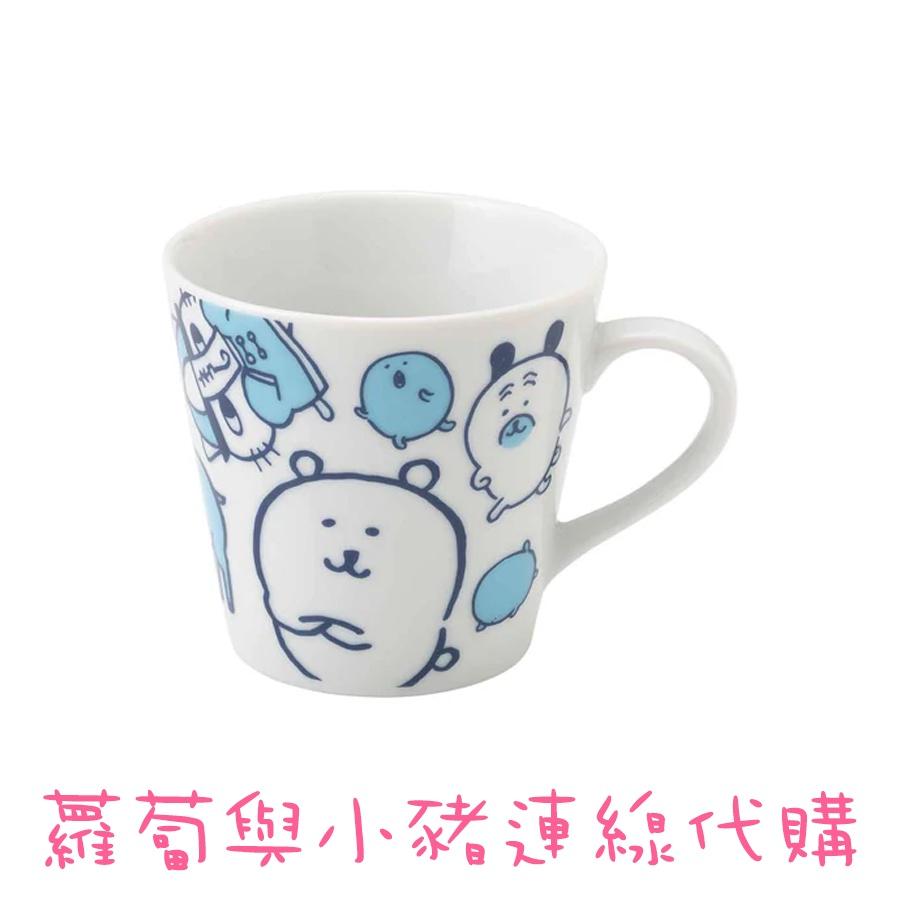 現貨JOKE BEAR 自嘲熊 KUMA & FRIENDS 陶瓷杯 馬克杯 對自己吐槽的白熊 NAGANO 自我嘲諷熊-細節圖2