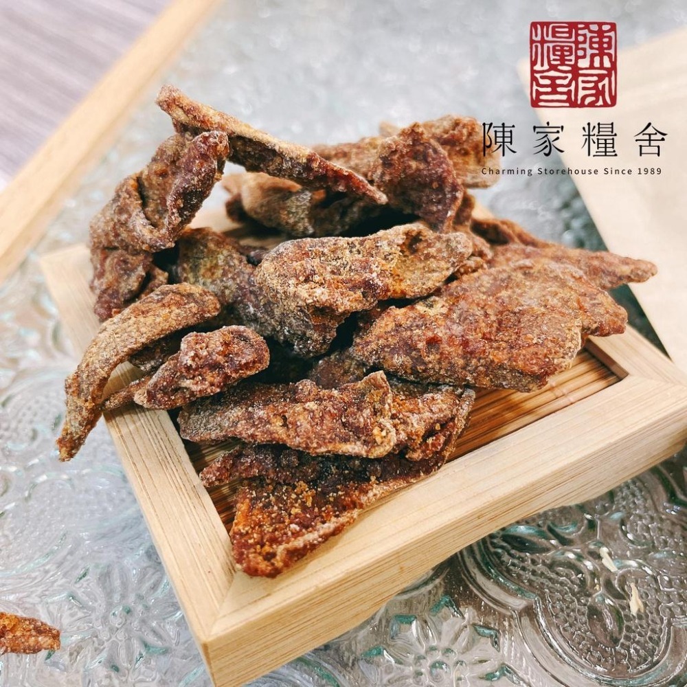 【陳家糧舍】黑糖薑片 辛辣順口 天然竹薑 薑片 乾薑片 台灣竹薑 零食 黑糖薑-細節圖2