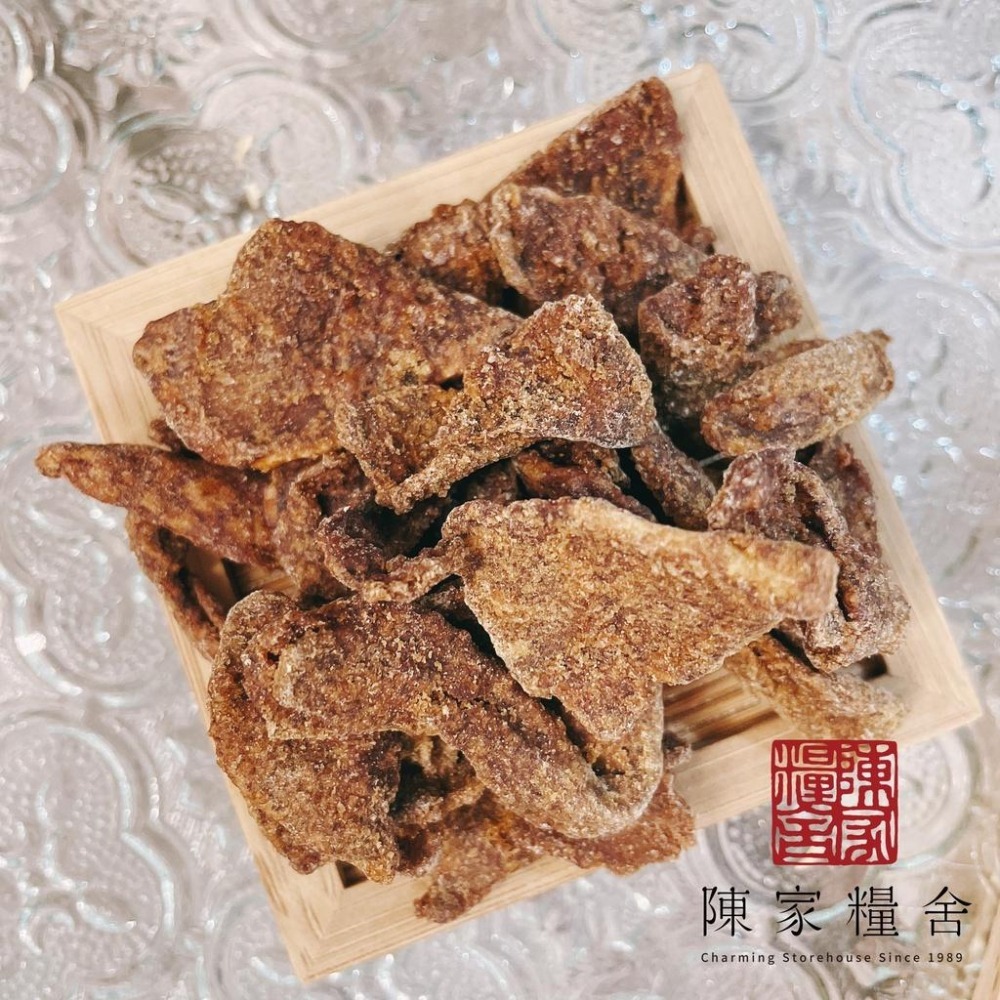 【陳家糧舍】黑糖薑片 辛辣順口 天然竹薑 薑片 乾薑片 台灣竹薑 零食 黑糖薑-細節圖3